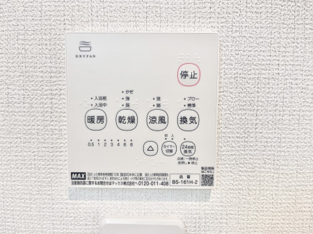 ̑ρ@g[C@tȂ̂ŁAVĈSI