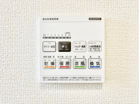 ̑ρ@g[C@tȂ̂ŁAVĈSI