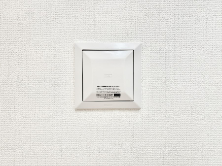 ���̑����ρ@�V�N�ȋ�C���������Ɏ�荞��Œ�؂��Ă����u������C�v��ǂ��o���Č��N�I�Ȗ����𑗂�܂��傤�B