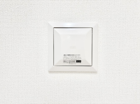 ���̑����ρ@�V�N�ȋ�C���������Ɏ�荞��Œ�؂��Ă����u������C�v��ǂ��o���Č��N�I�Ȗ����𑗂�܂��傤�B