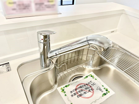 ̑ρ@򐅊̌^̃Lb`Ő􂢕pEpƐ؂ւȒPI