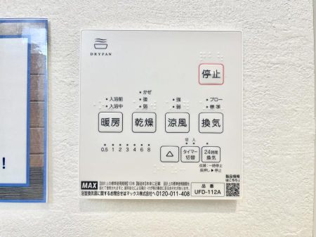 ̑ρ@@WŁACJr}đ|̕Sy