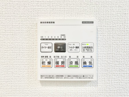 ̑ρ@g[C@tȂ̂ŁAVĈSI