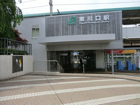 ӊ@wZ 1700m skwZ