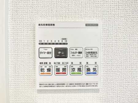 ̑ρ@g[C@tȂ̂ŁAVĈSI