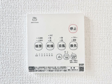 ̑ρ@g[C@tȂ̂ŁAVĈSI