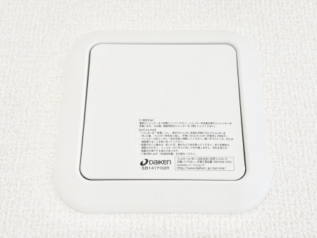 ̑ρ@VNȋCɎ荞Œ؂ĂuCvǂoČNIȖ𑗂܂傤B