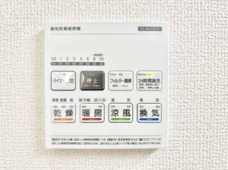 ̑ρ@g[C@tȂ̂ŁAVĈSI