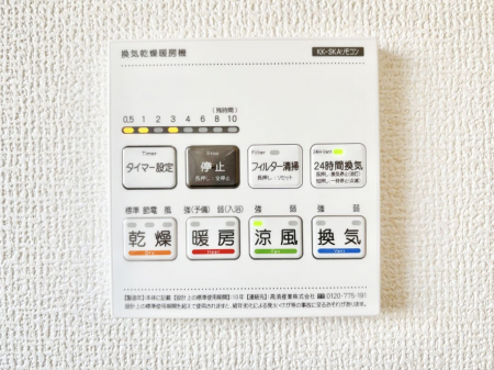 ̑ρ@g[C@tȂ̂ŁAVĈSI