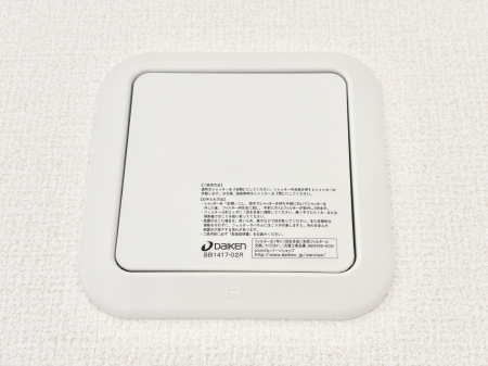 ̑ρ@VNȋCɎ荞Œ؂ĂuCvǂoČNIȖ𑗂܂傤B