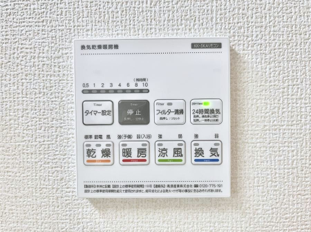 ̑ρ@g[C@tȂ̂ŁAVĈSI