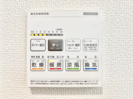 ̑ρ@g[C@tȂ̂ŁAVĈSI