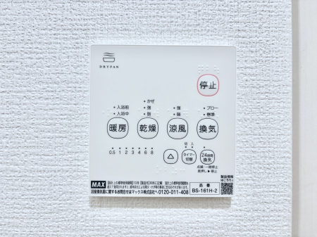 ̑ρ@g[C@tȂ̂ŁAVĈSI