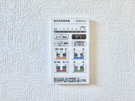 ̑ρ@g[C@tȂ̂ŁAVĈSI