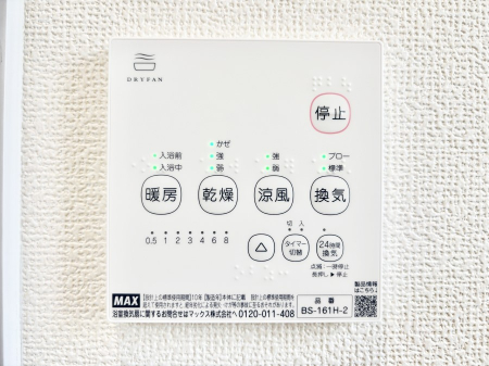 ̑ρ@g[C@tȂ̂ŁAVĈSI