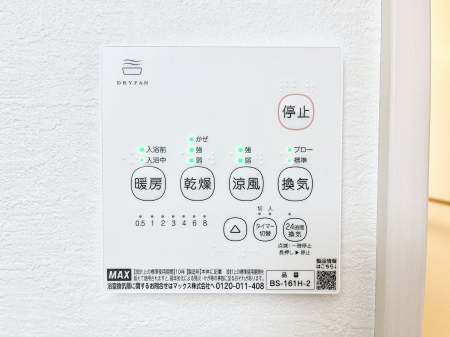 ̑ρ@g[C@tȂ̂ŁAVĈSI