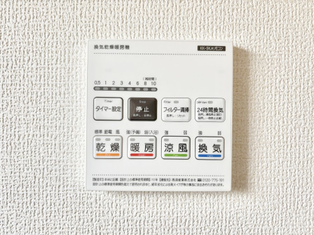 ̑ρ@g[C@tȂ̂ŁAVĈSI