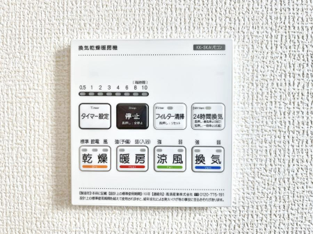 ̑ρ@g[C@tȂ̂ŁAVĈSI