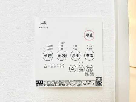 ̑ρ@g[C@tȂ̂ŁAVĈSI