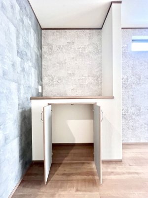 ̑ρ@rO[BɎ[ƕW܂LDKXbLЕtłˁB  