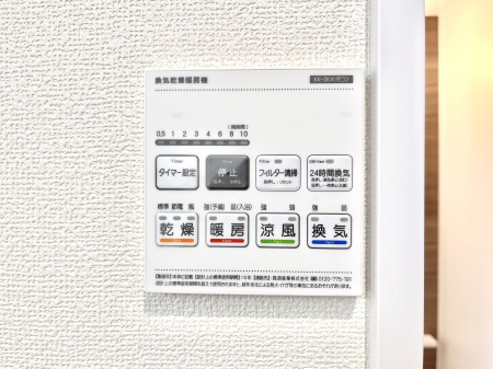 ̑ρ@g[C@tȂ̂ŁAVĈSI