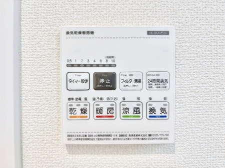 ̑ρ@g[C@tȂ̂ŁAVĈSI