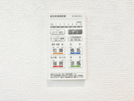 ̑ρ@g[C@tȂ̂ŁAVĈSI