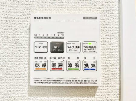 ���̑����ρ@���������g�[���C�����@�t���Ȃ̂ŁA���V�C���������̂���������S�I