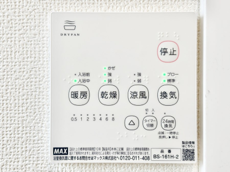 ̑ρ@g[C@tȂ̂ŁAVĈSI