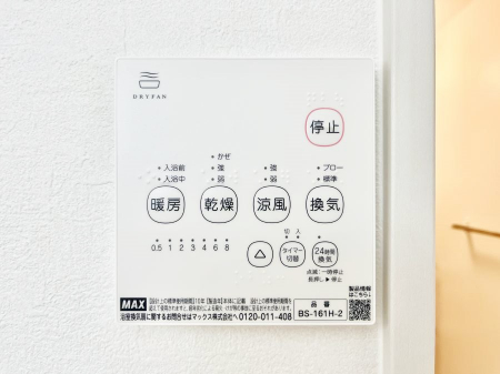 ̑ρ@g[C@tȂ̂ŁAVĈSI