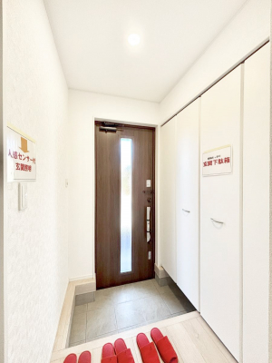 ���ց@���邢�z�������荞�ތ��ցB���Ƒ��̌C���X�b�L�����[�ł��錺�֎��[�t���I