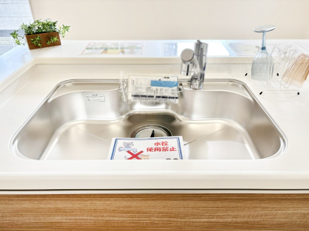 ̑ρ@LXƂVNł₨M􂢂NNKɁI