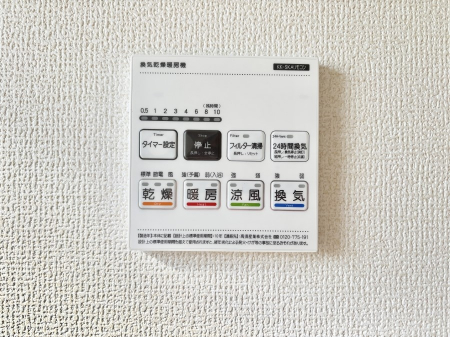 ̑ρ@g[C@tȂ̂ŁAVĈSI