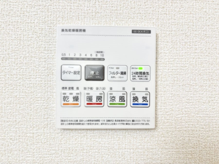 ���̑����ρ@���������g�[���C�����@�t���Ȃ̂ŁA���V�C���������̂���������S�I