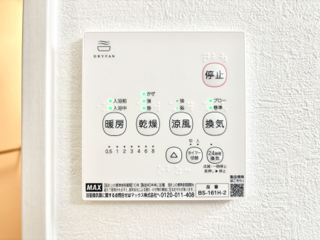 ̑ρ@g[C@tȂ̂ŁAVĈSI