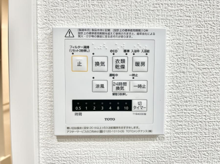 ̑ρ@g[C@tȂ̂ŁAVĈSI