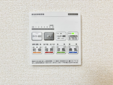 ���̑����ρ@���������g�[���C�����@�t���Ȃ̂ŁA���V�C���������̂���������S�I