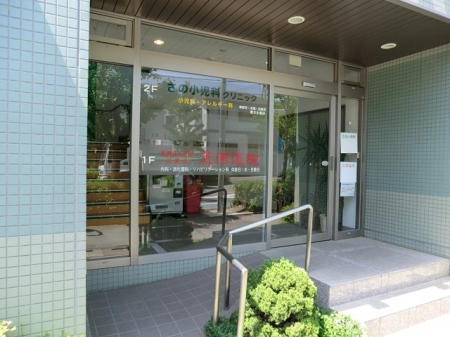 ӊ@a@ 1500m Ő@