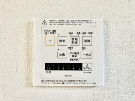 ̑ρ@g[C@tȂ̂ŁAVĈSI