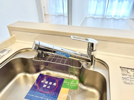 ̑ρ@łȂB̐ŐƏ򐅂gB