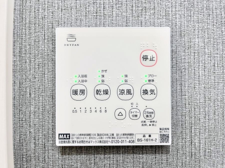 ̑ρ@g[C@tȂ̂ŁAVĈSI