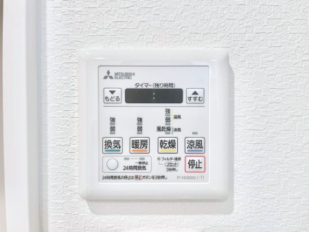 ̑ρ@g[C@tȂ̂ŁAVĈSI