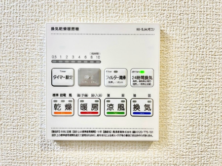 ̑ρ@@WŁACJr}đ|̕Sy