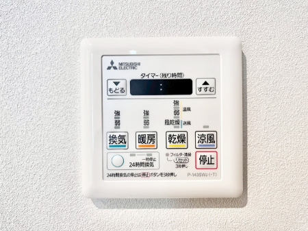 ���̑����ρ@���������g�[���C�����@�t���Ȃ̂ŁA���V�C���������̂���������S�I