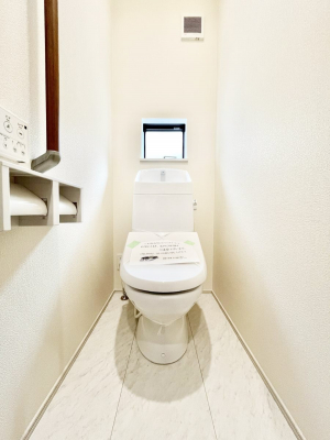 �g�C���@�g�C���͉������@�\�t��