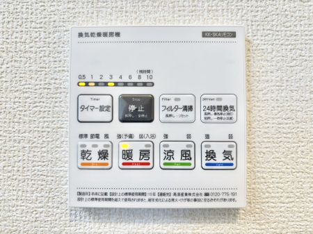 ���̑����ρ@���������g�[���C�����@�t���Ȃ̂ŁA���V�C���������̂���������S�I