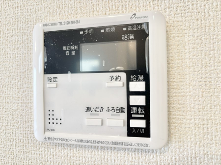 ���̑����ρ@�����탊���R���ŉƎ����X���[�Y��