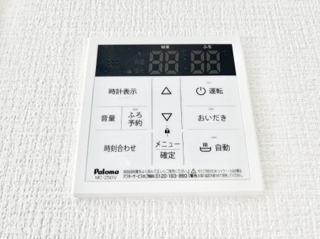 ���̑����ρ@�����탊���R���ŉƎ����X���[�Y�ɁB