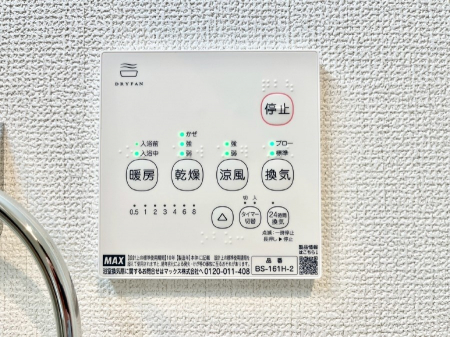 ̑ρ@g[C@tȂ̂ŁAVĈSI