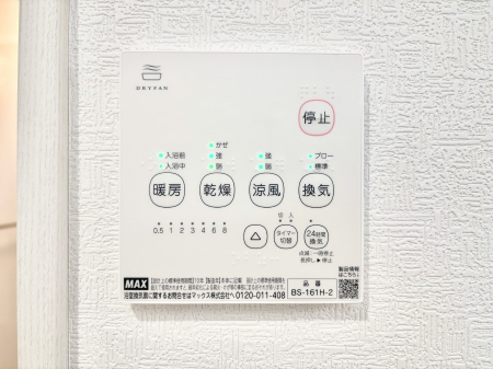 ���̑����ρ@���������g�[���C�����@�t���Ȃ̂ŁA���V�C���������̂���������S�I